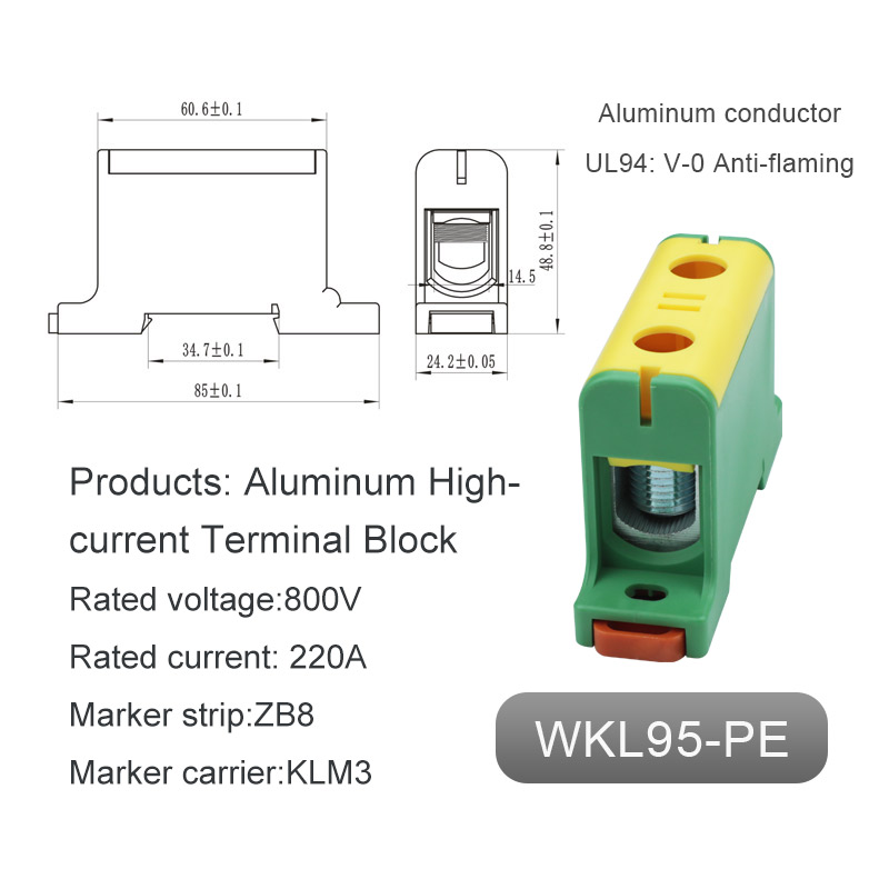 DIN RAIL ADMADE TERMINAL BLOK